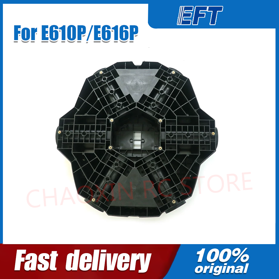 Drone Rc1 - EFT E610P E616P E410P E416P โดรนพ่นยาทางการเกษตร