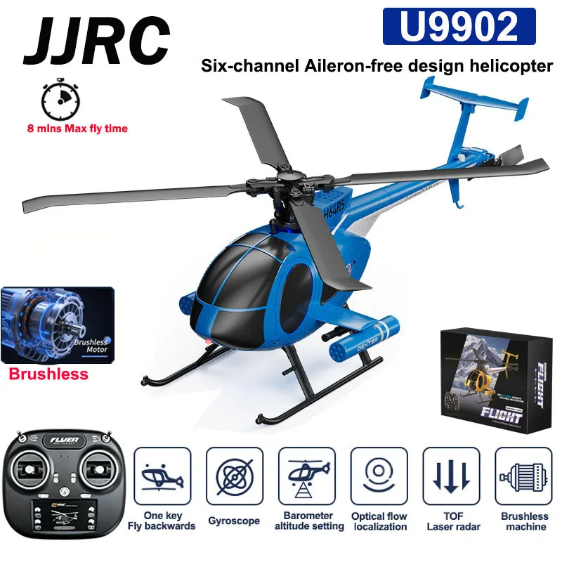 Drone Rc Fighter Jet - เฮลิคอปเตอร์บังคับวิทยุรุ่นใหม่ปี 2026 MD500 6CH ดีไซน์ไร้ปีกเอลเลอรอน เครื่องบินรบพร้อมมอเตอร์แบบไร้แปรงถ่าน