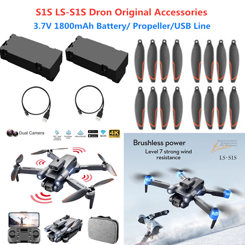 Drone Rc S1S - แบตเตอรี่โดรน LS-S1S RC 3.7V 1800mAh ใบพัดสำหรับโดรน