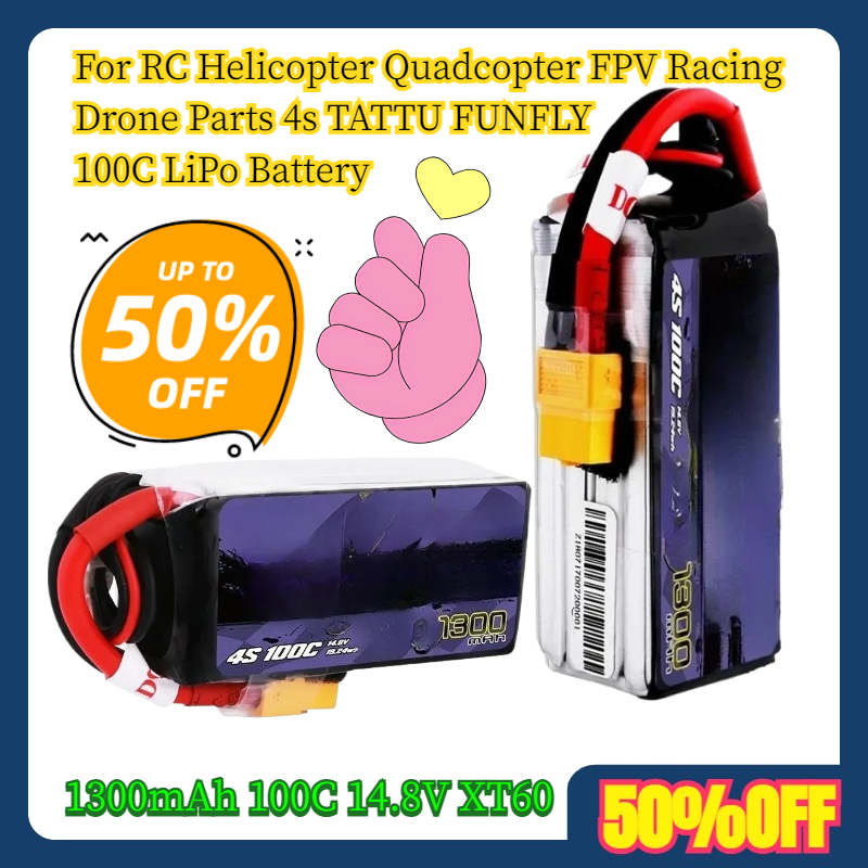 Drone Zll Rc - แบตเตอรี่ LiPo TATTU FUNFLY 100C 1300mAh