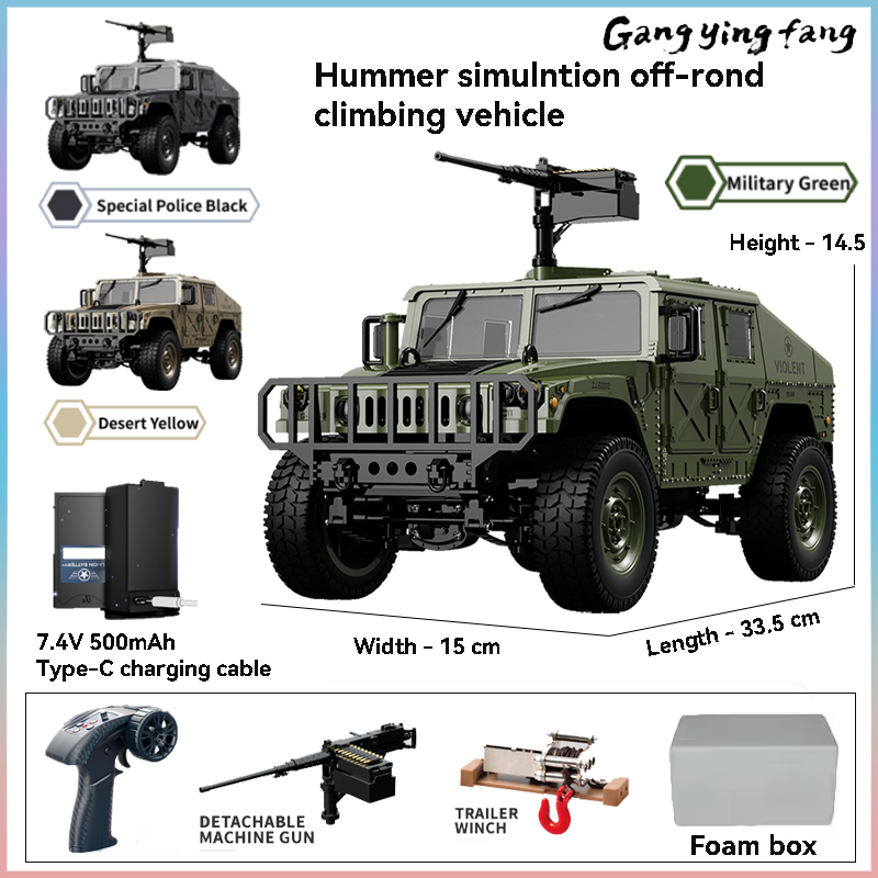 Drone Shahed Rc - รถบังคับวิทยุ JJRC C8835 แบบจำลอง 4x4 ขับเคลื่อนทุกพื้นผิว