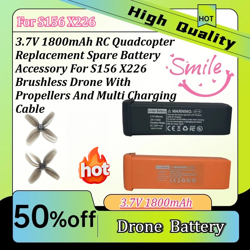 Drone Rc X226 - 3.7V RC ควอดคอปเตอร์แบตเตอรี่สำรองสำหรับ S156 X226 โดรนไร้แปรงพร้อมใบพัดและสายชาร์จหลายเส้น