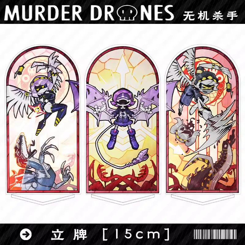 Drone & Rc Plane Maker Durgapur West Bengal - Murder Drones ซีซั่น 1 ยูซี่ ฟิกเกอร์อะคริลิก