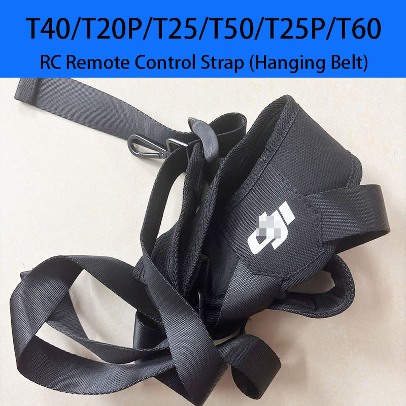Drone Rc Controller Belt - 1PC ใหม่ T40 T20P T50 T25