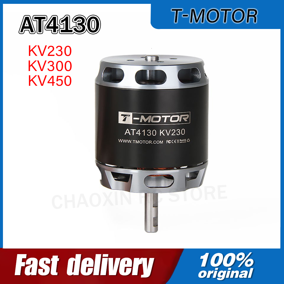 Drone Rc Battery - มอเตอร์ไฟฟ้า T-MOTOR AT4130 230/300/450KV แบบเพลาขายาว สำหรับโดรนปีกตรึง