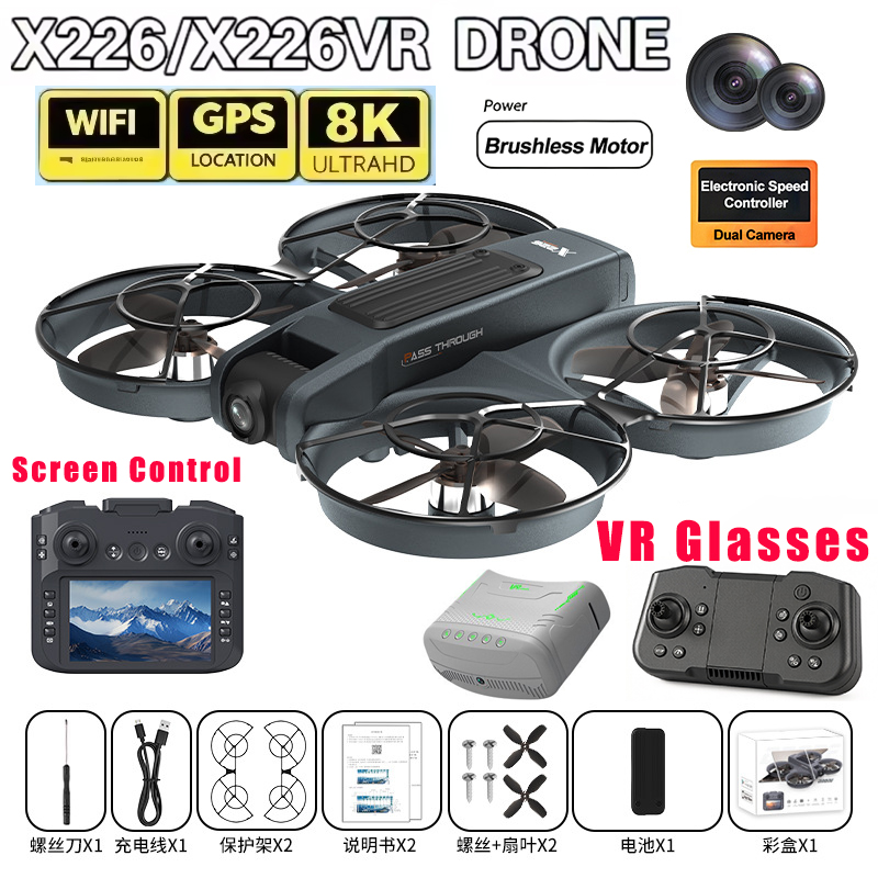 โดรน VR FPV รุ่น X226/X226VR โ - Drone Rc X226 บทวิจารณ์และราคา