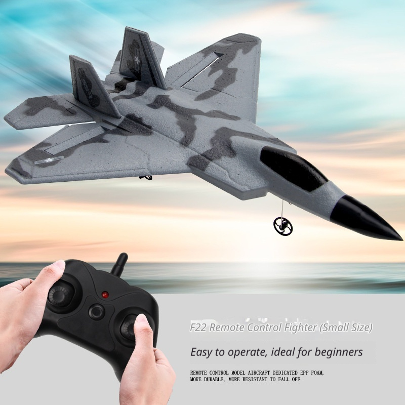 เครื่องบินบังคับวิทยุ Fx622 RC - Drone Rc Fighter Jet บทวิจารณ์และราคา
