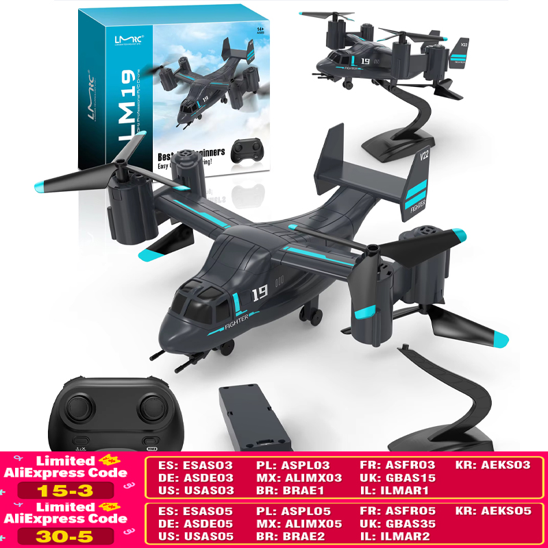 LM19 เฮลิคอปเตอร์บังคับวิทยุ โ - Drone Rc Jet บทวิจารณ์และราคา