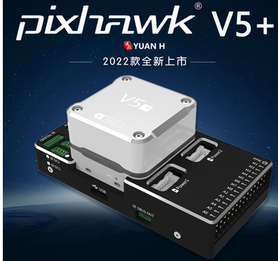 ชุดควบคุมการบิน Hakrc F7 F722  - Drone Rc2 บทวิจารณ์และราคา