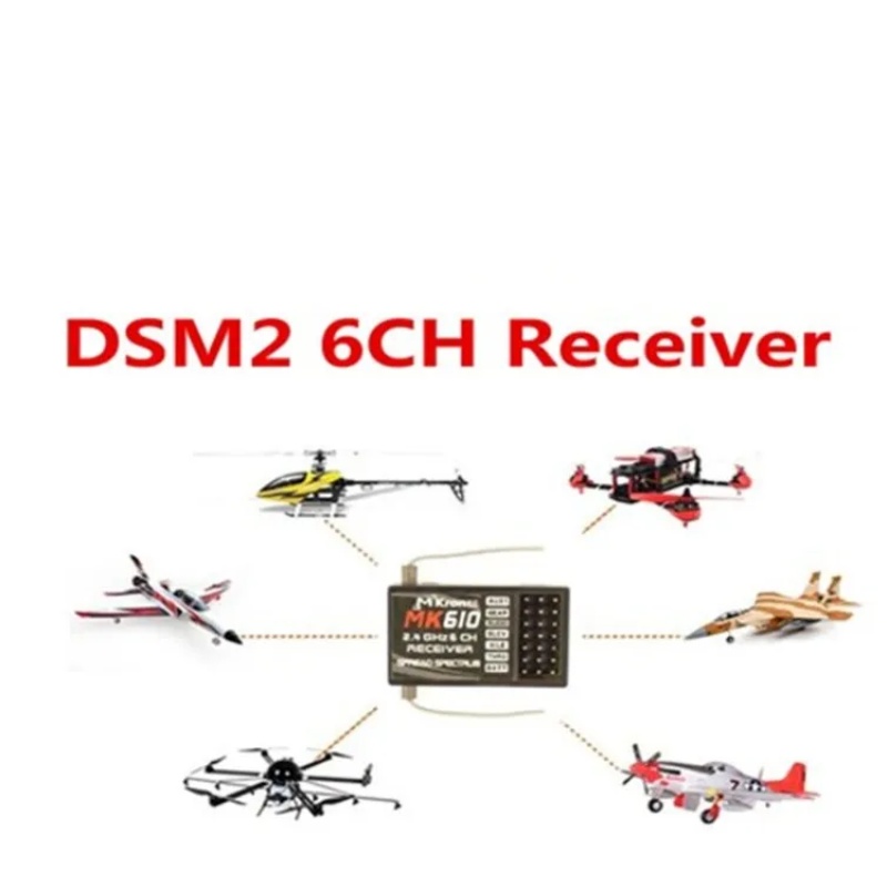 DSM2 MK610 AR6100 2.4G 6CH RC  - Drone Rc1 บทวิจารณ์และราคา