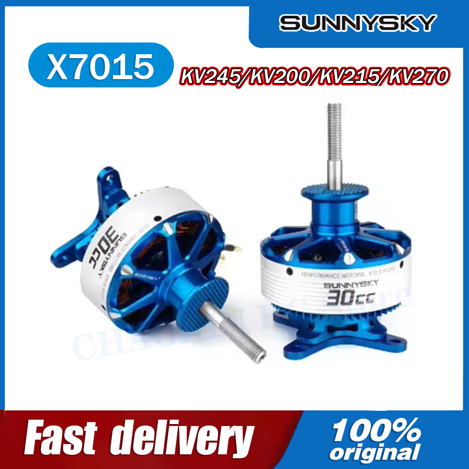 มอเตอร์ไร้แปรงถ่าน SunnySky X7 - Drone Rc1 บทวิจารณ์และราคา