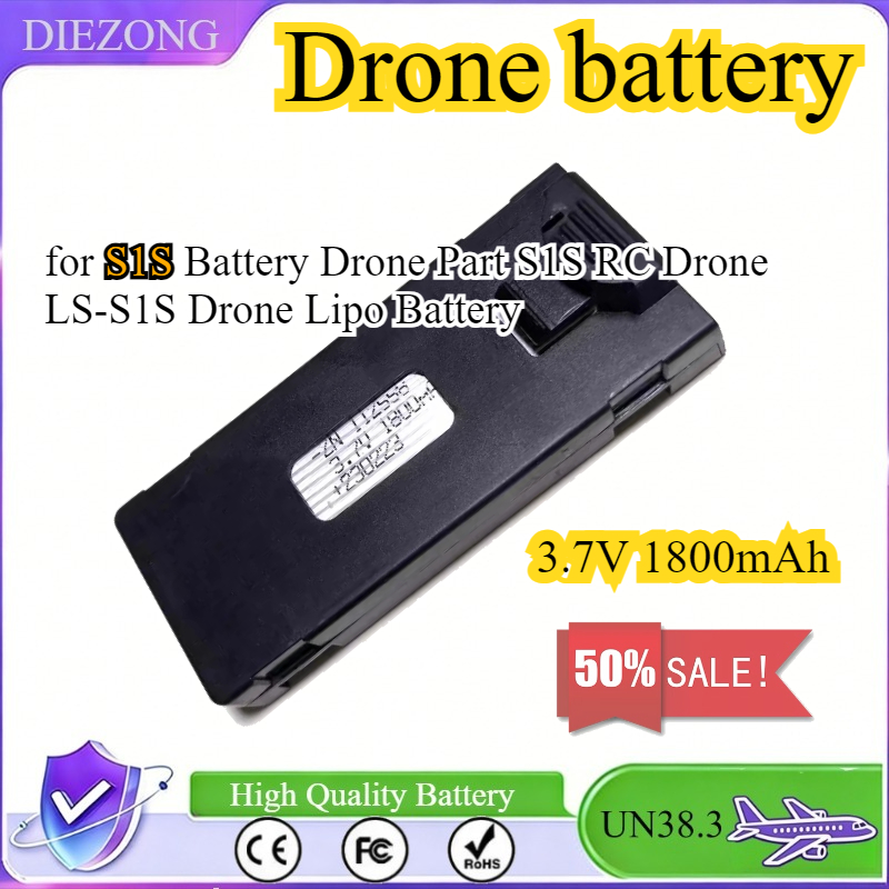 แบตเตอรี่ 3.7V 1800mAh สำหรับโ - Drone Rc S1S บทวิจารณ์และราคา