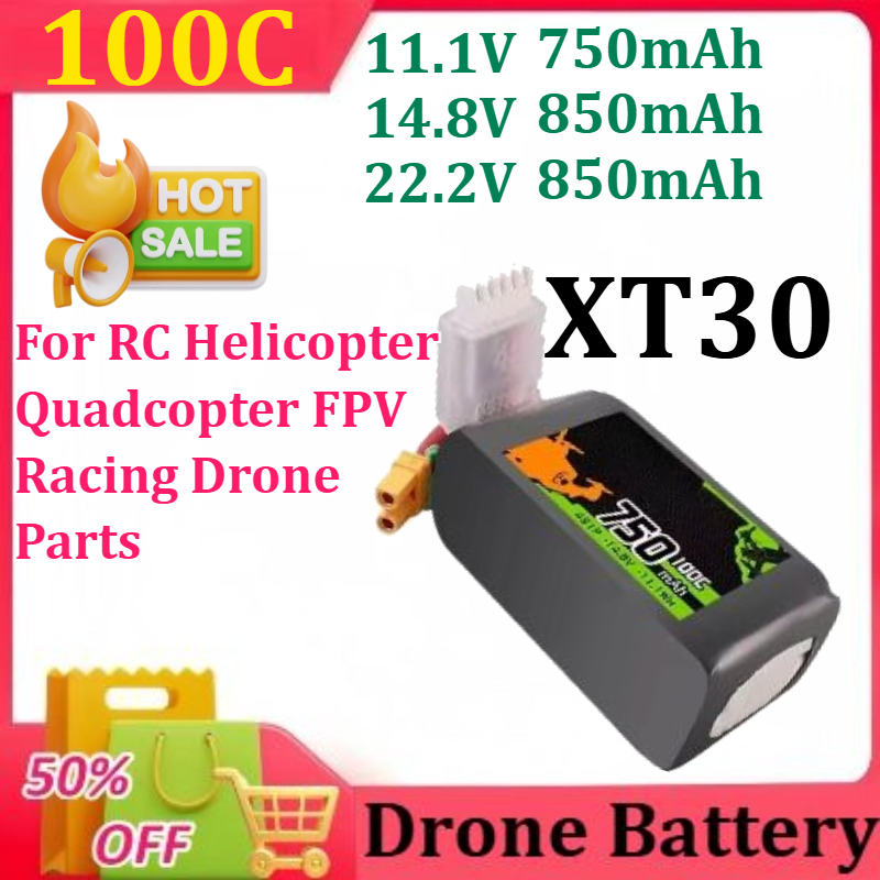 แบตเตอรี่ลิโพใหม่ 11.1/14.8/22 - Drone Zll Rc บทวิจารณ์และราคา