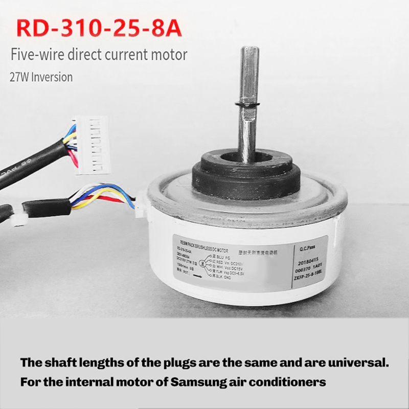 DC310V 27W มอเตอร์เครื่องปรับอ - Brushless Motor บทวิจารณ์และราคา