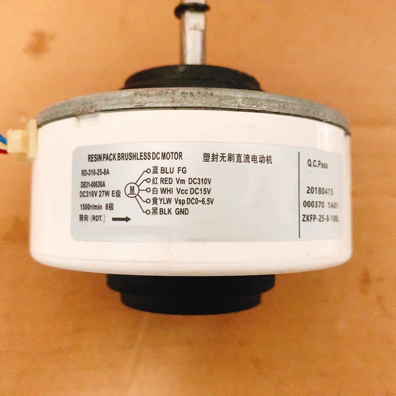 DC310V 27W มอเตอร์เครื่องปรับอ - Brushless Motor บทวิจารณ์และราคา