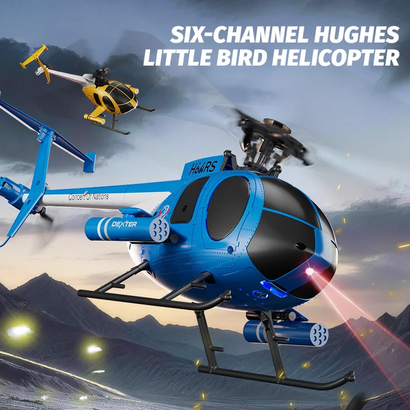 เฮลิคอปเตอร์บังคับวิทยุรุ่นใหม - Drone Rc Fighter Jet บทวิจารณ์และราคา