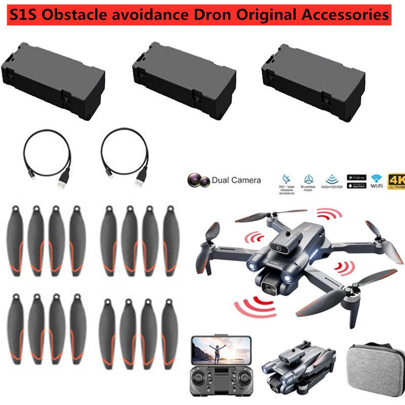 LSRC S1S แบตเตอรี่โดรน S1S รีโ - Drone Rc S1S บทวิจารณ์และราคา