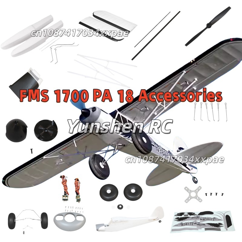 FMS RC เครื่องบินสติ๊กเกอร์สำห - Drone Rc Jet บทวิจารณ์และราคา