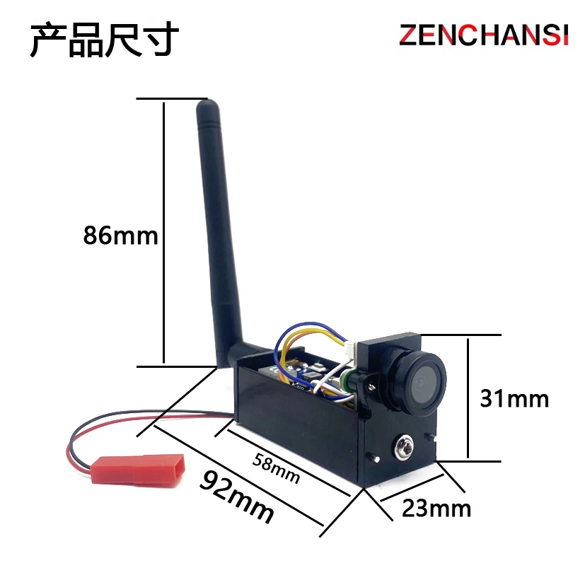 SLONWAKE FPV 5.8G 600mW เครื่อ - Drone Rc Camera บทวิจารณ์และราคา