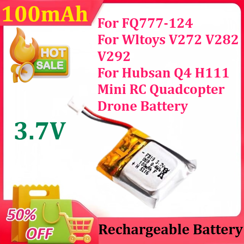 แบตเตอรี่ลิโพ 3.7V 100mAh สำหร - Drone Fq777 Rc Quadcopter บทวิจารณ์และราคา