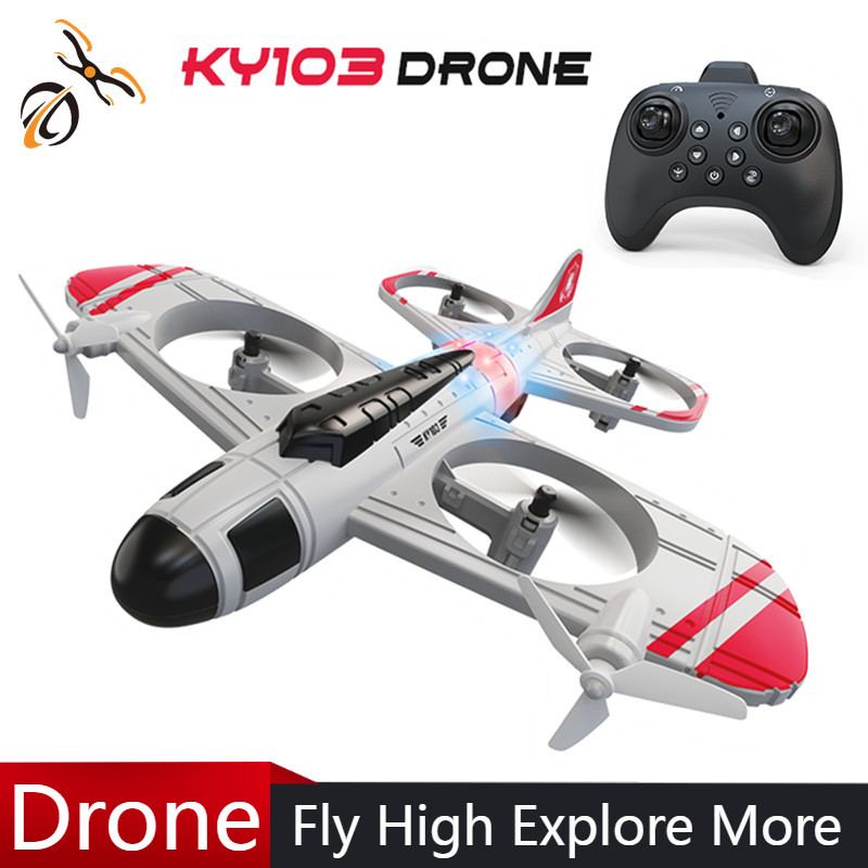 เครื่องบินบังคับวิทยุ KY103 รุ - Drone Rc Fighter Jet บทวิจารณ์และราคา