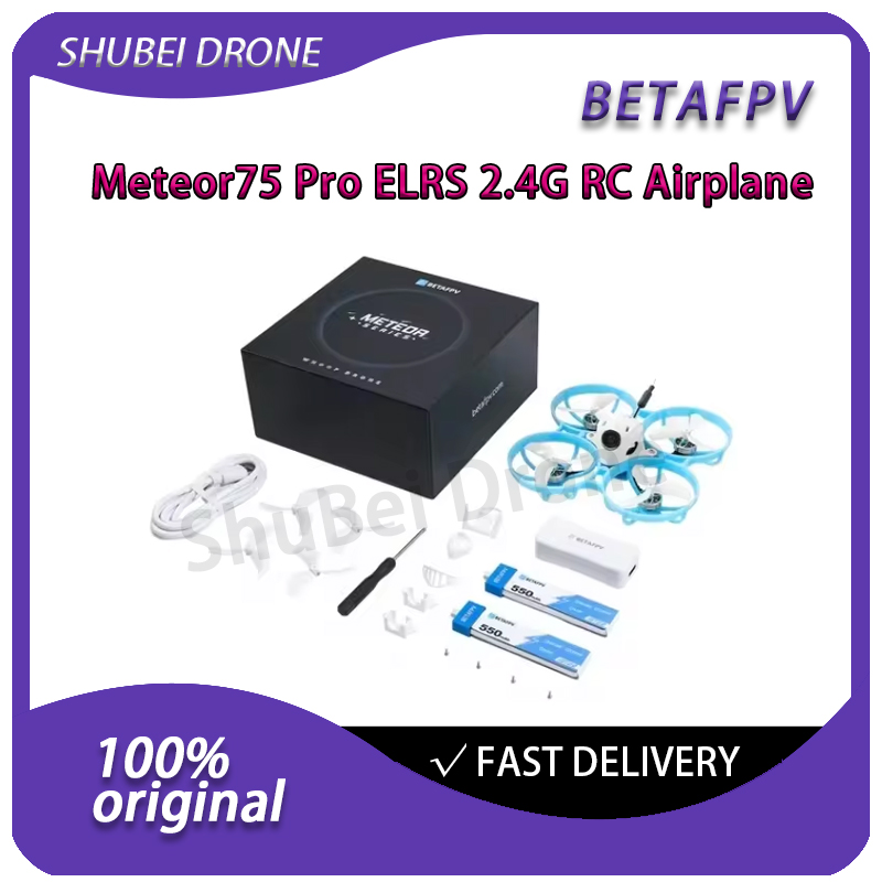 โดรน BETAFPV Meteor75 Pro Brus - Drone Rc Fpv Pro บทวิจารณ์และราคา