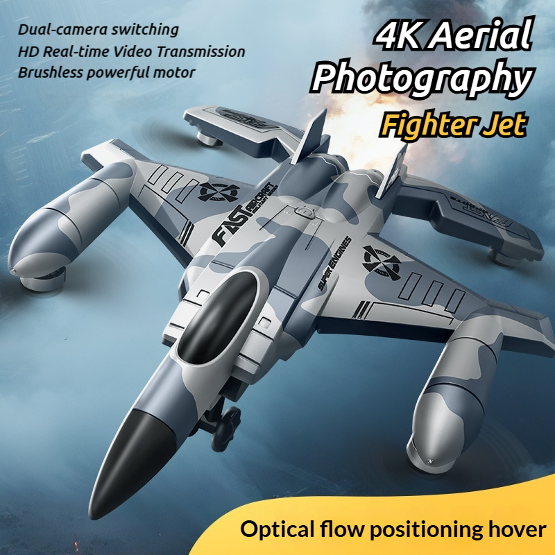 เครื่องบินรบ A27 บังคับวิทยุ ม - Drone Rc Fighter Jet บทวิจารณ์และราคา