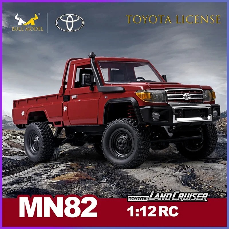 รถบังคับวิทยุ MN82 MN82S PRO1: - Drone Shahed Rc บทวิจารณ์และราคา