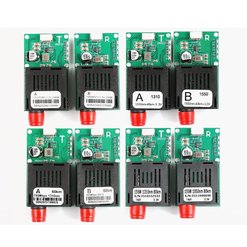 โมดูลรับส่งสัญญาณแสง TTL อินเท - Drone & Rc Plane Maker Durgapur West Bengal บทวิจารณ์และราคา