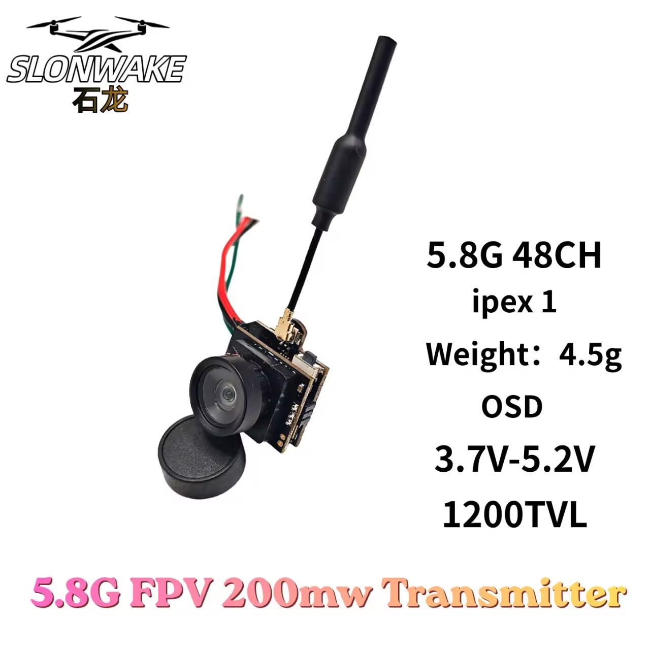 กล้องส่งสัญญาณอนาล็อก SLONWAKE - Drone Rc Camera บทวิจารณ์และราคา