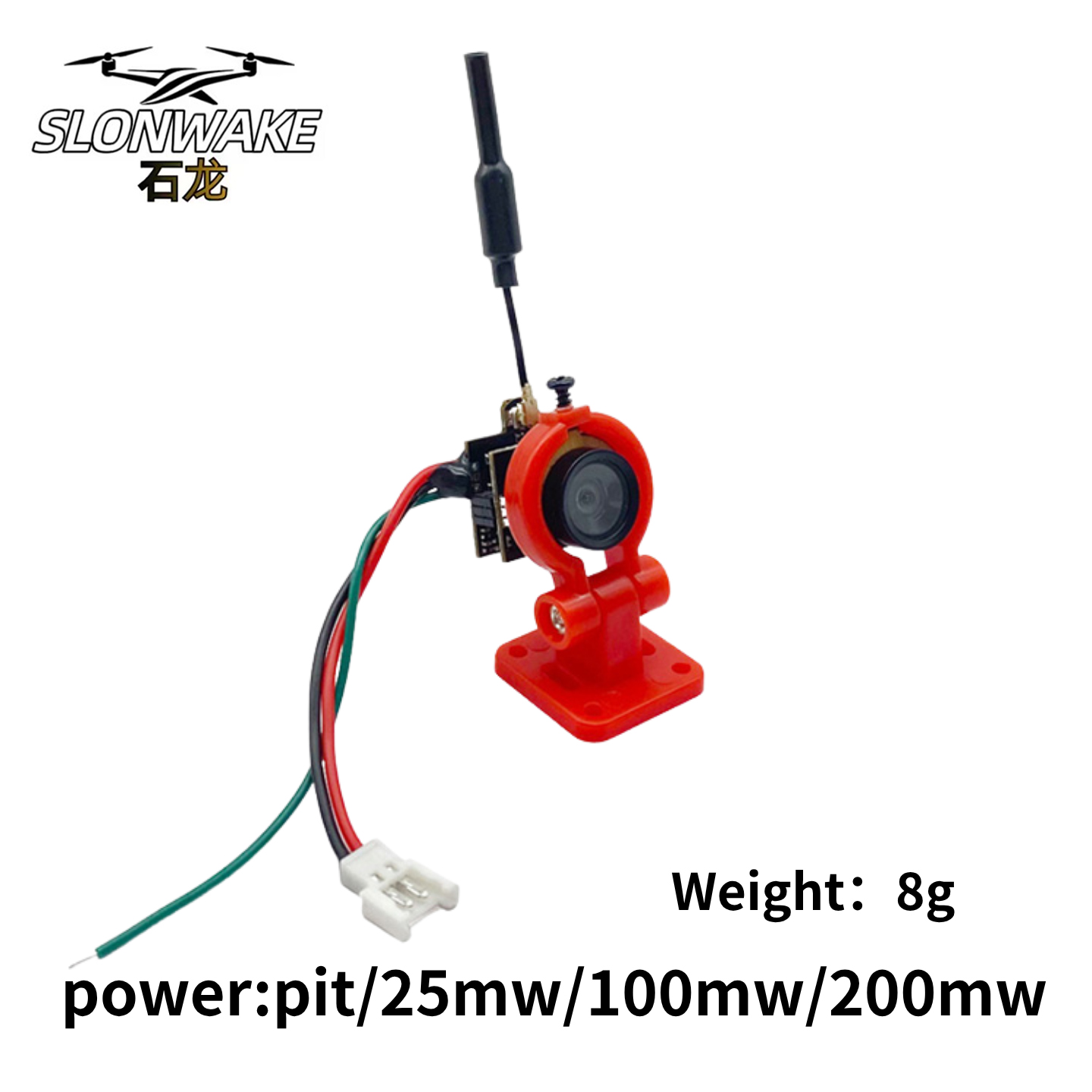 กล้องส่งสัญญาณอนาล็อก SLONWAKE - Drone Rc Camera บทวิจารณ์และราคา