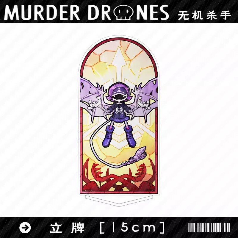 Murder Drones ซีซั่น 1 ยูซี่ ฟ - Drone & Rc Plane Maker Durgapur West Bengal บทวิจารณ์และราคา
