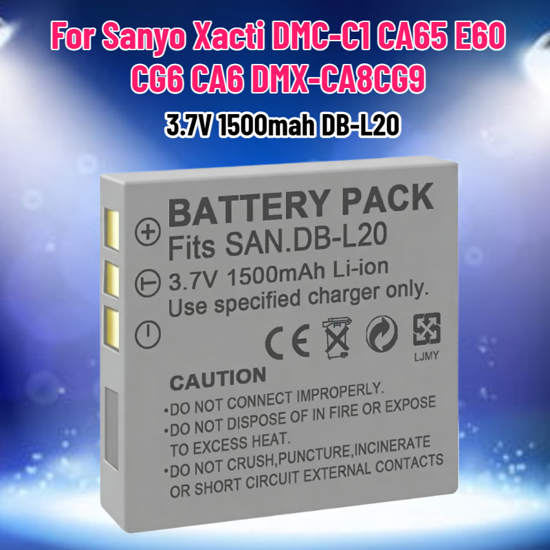 แบตเตอรี่ 3.7V 1500mah รุ่น DB - Drone & Rc Plane Maker Durgapur West Bengal บทวิจารณ์และราคา