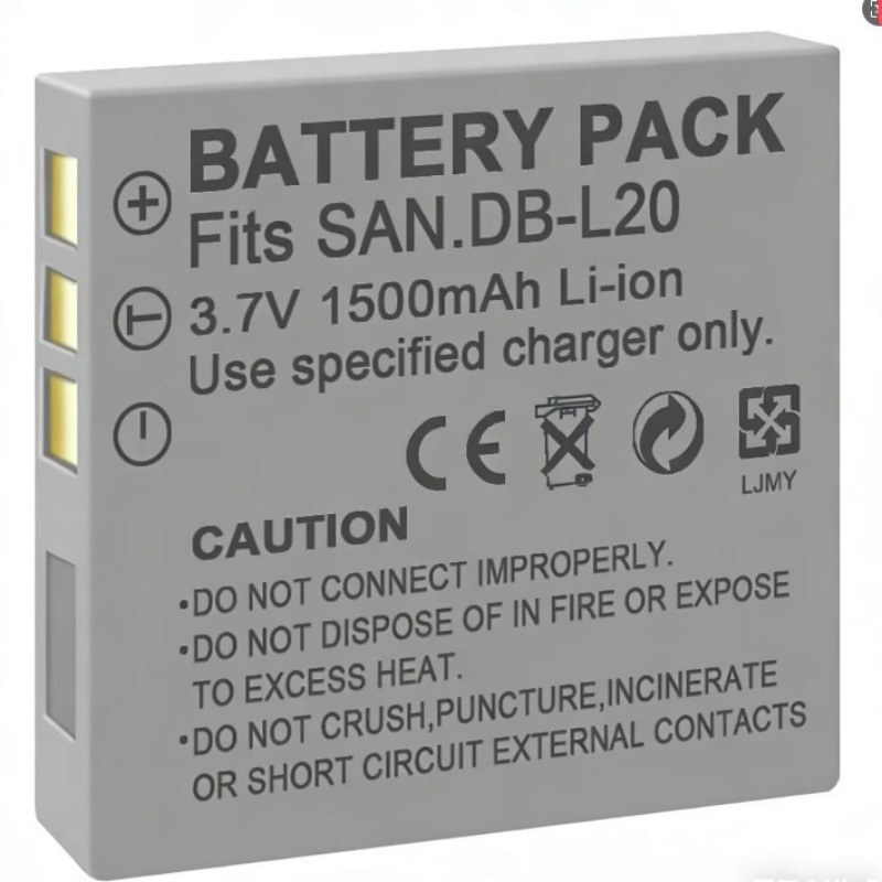 แบตเตอรี่ 3.7V 1500mah รุ่น DB - Drone & Rc Plane Maker Durgapur West Bengal บทวิจารณ์และราคา