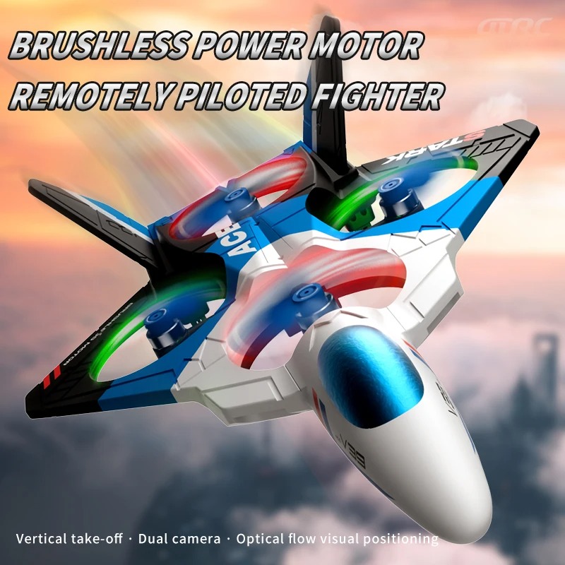 โดรน RC เครื่องบินบังคับระยะไก - Drone Rc Fighter Jet บทวิจารณ์และราคา